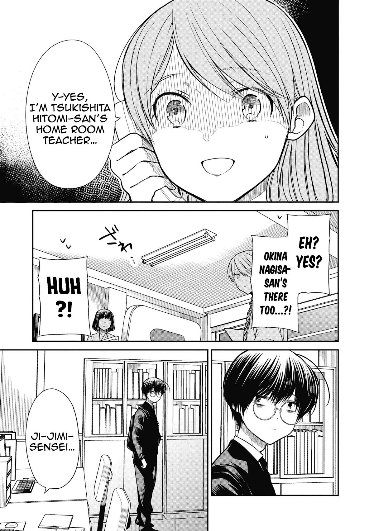 1-nen A-gumi no Monster chapter 38 page 24