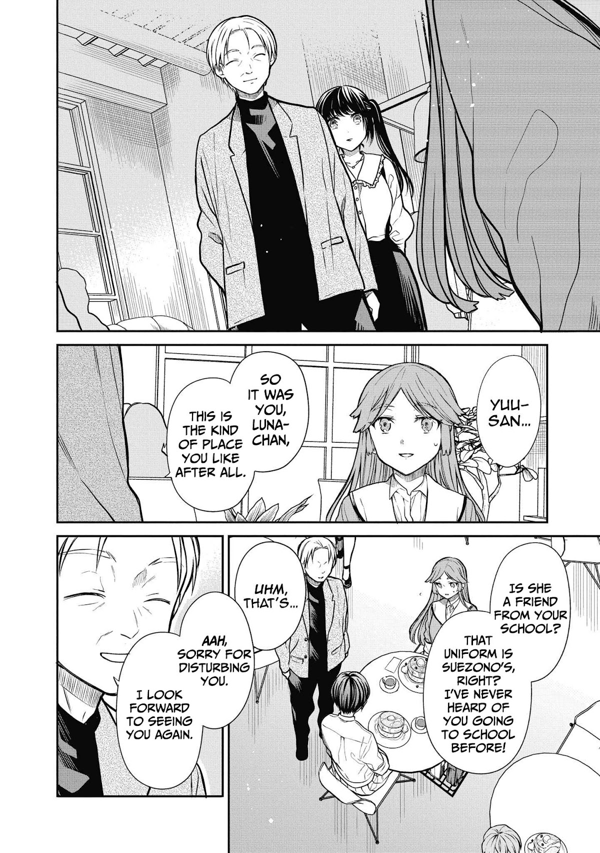 1-nen A-gumi no Monster chapter 38 page 7