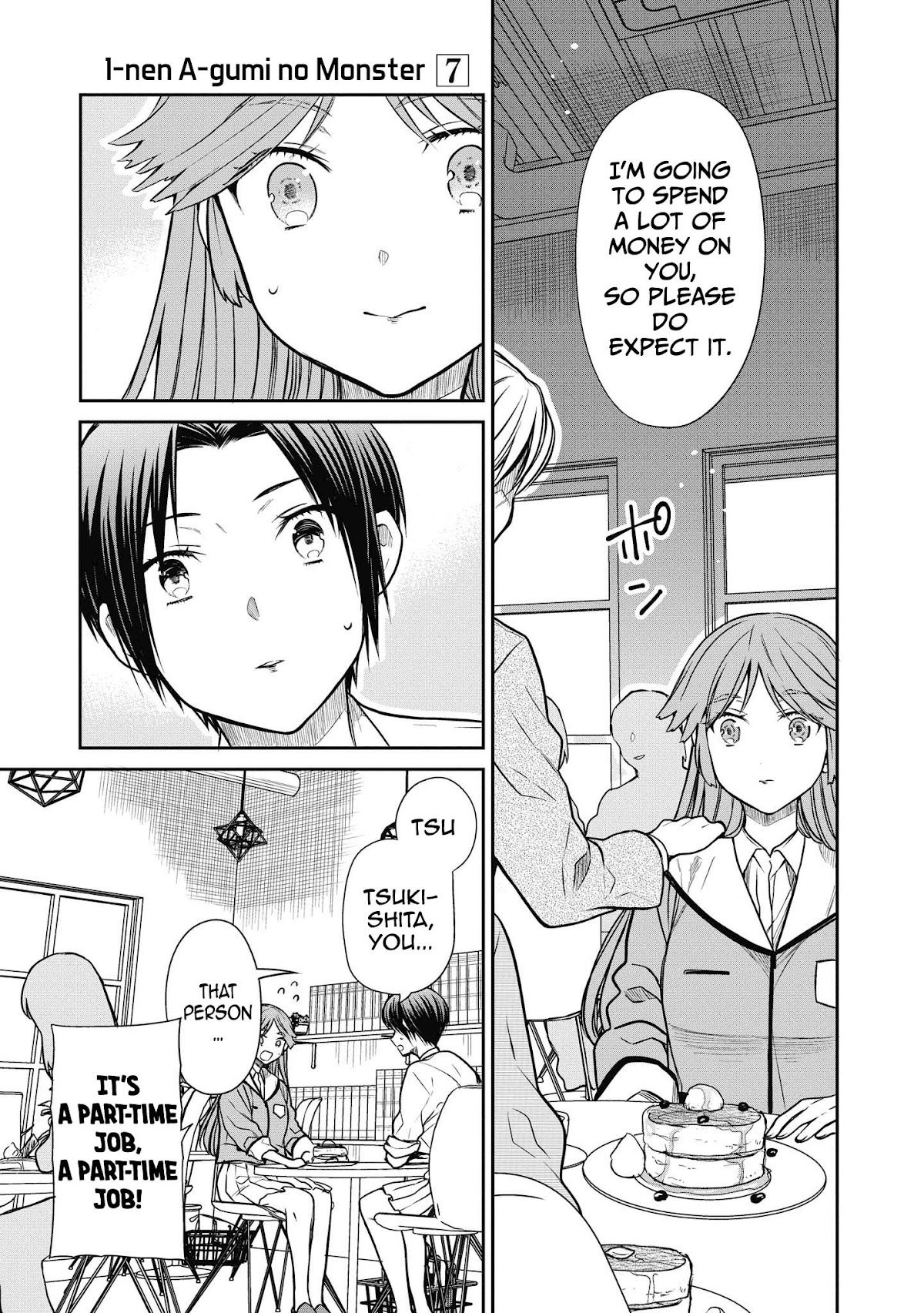 1-nen A-gumi no Monster chapter 38 page 8