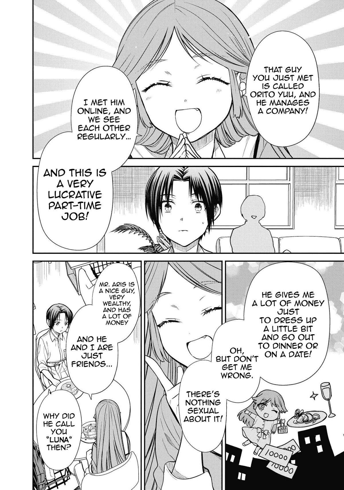 1-nen A-gumi no Monster chapter 38 page 9