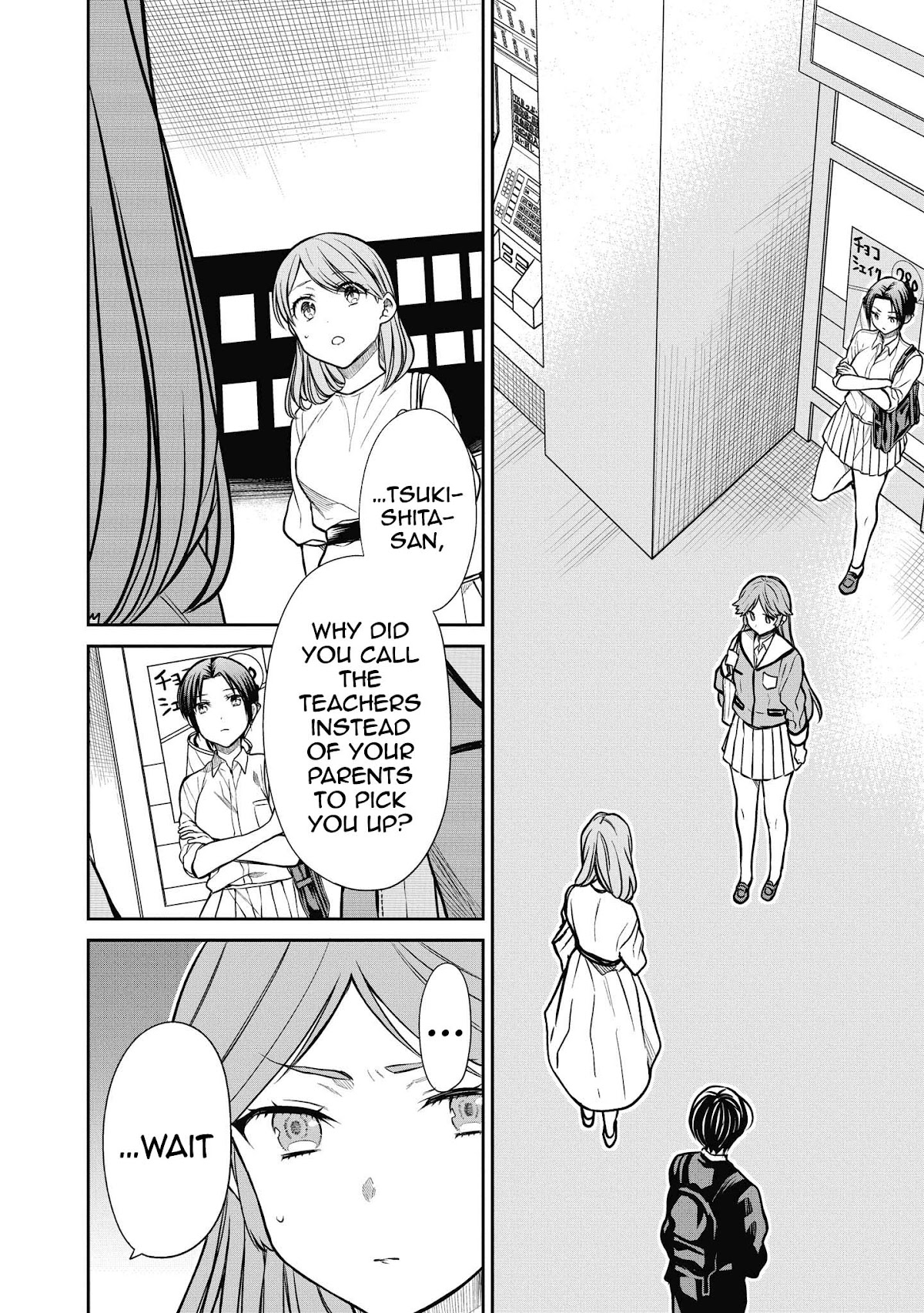 1-nen A-gumi no Monster chapter 39 page 12