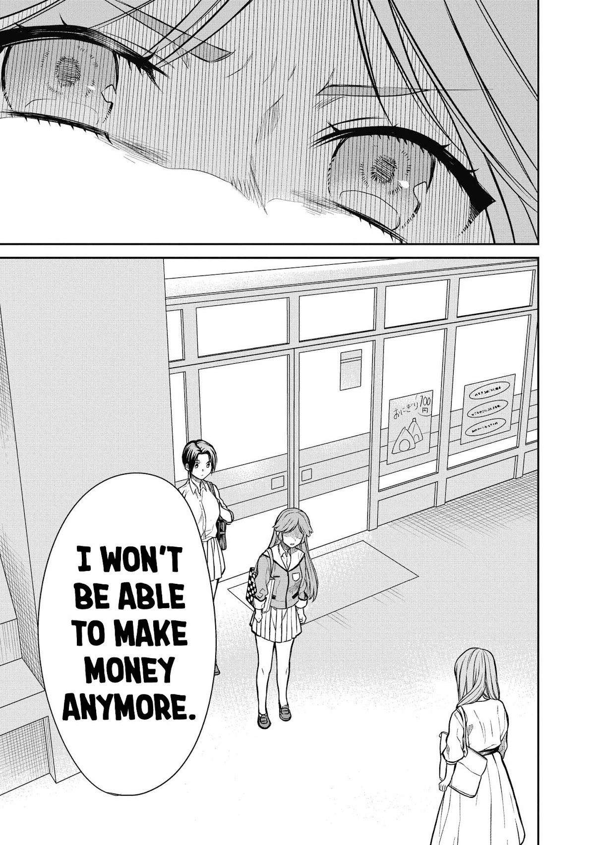 1-nen A-gumi no Monster chapter 39 page 15