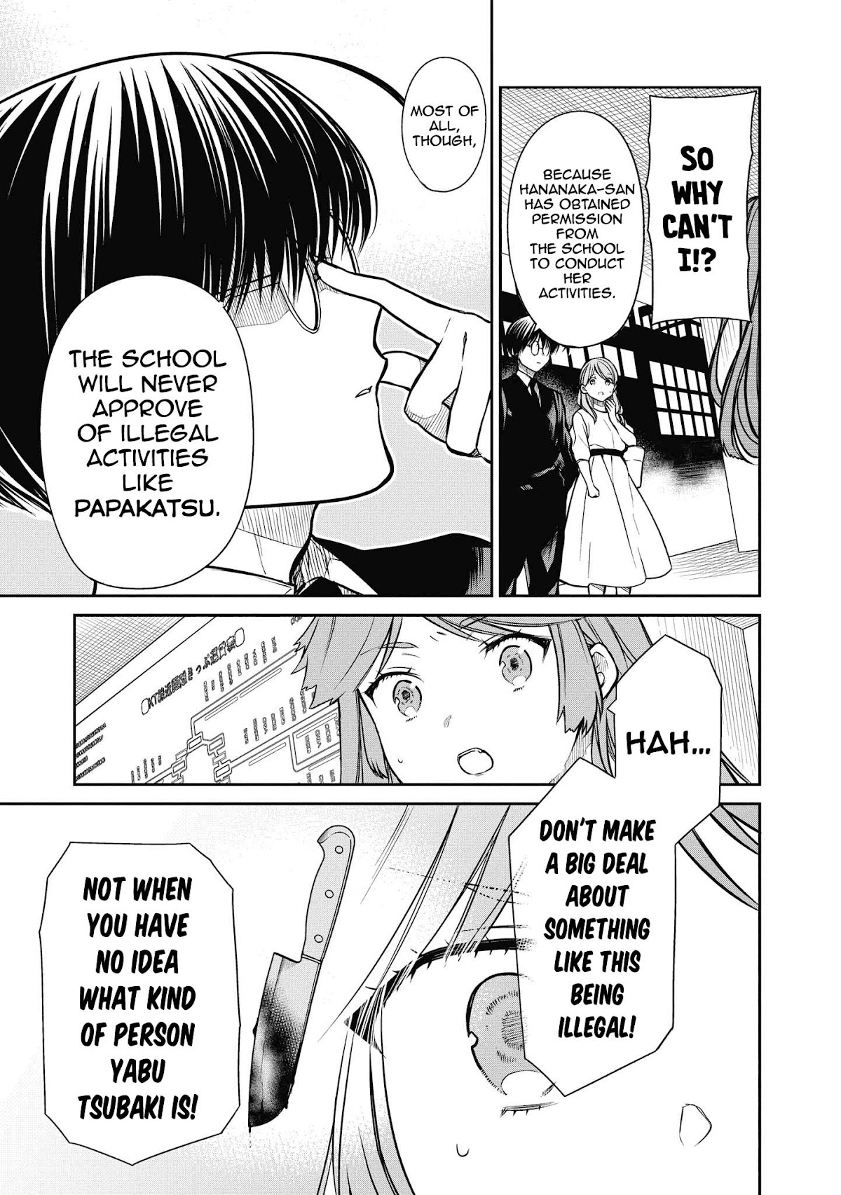 1-nen A-gumi no Monster chapter 39 page 17