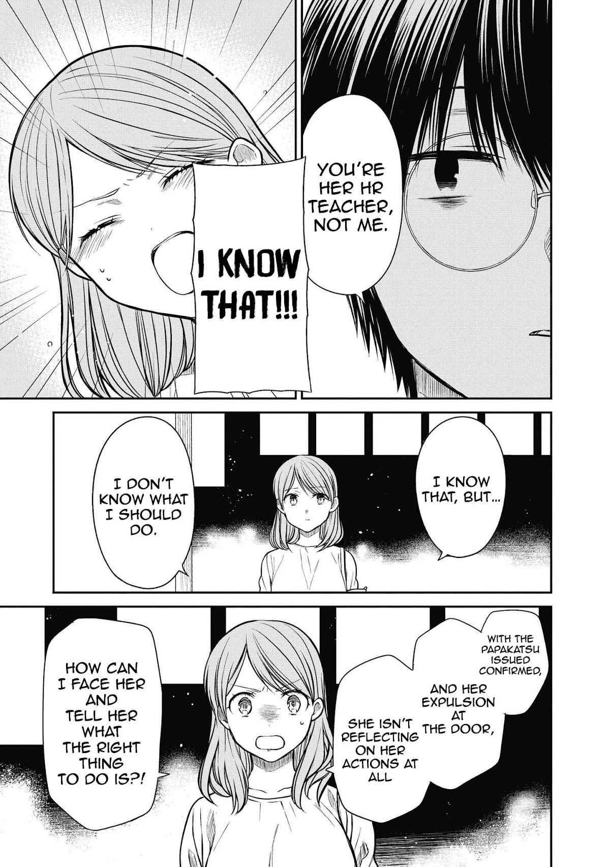 1-nen A-gumi no Monster chapter 39 page 21
