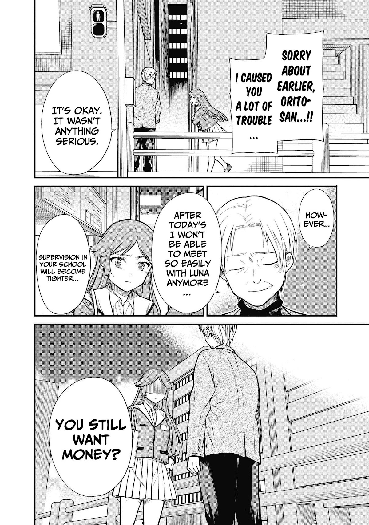 1-nen A-gumi no Monster chapter 39 page 24