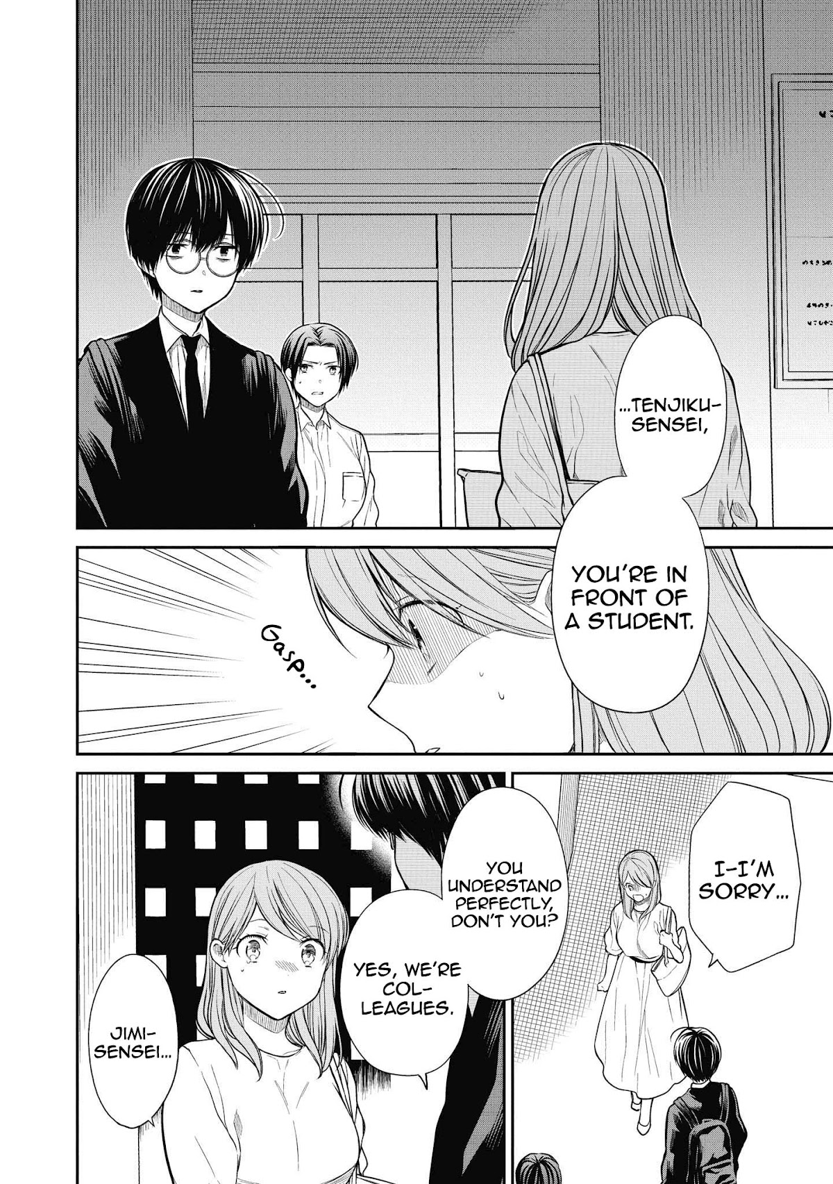 1-nen A-gumi no Monster chapter 39 page 26