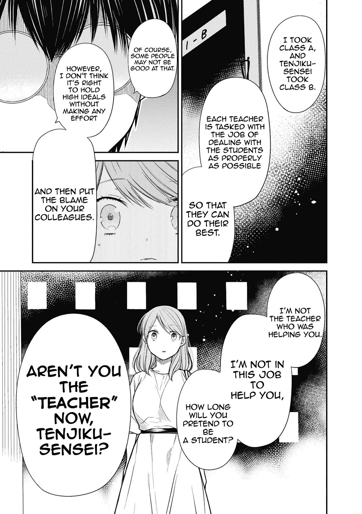 1-nen A-gumi no Monster chapter 39 page 27