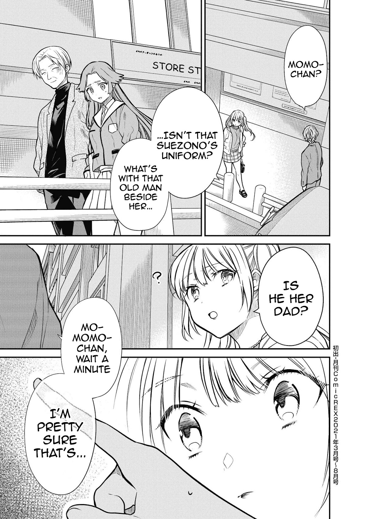 1-nen A-gumi no Monster chapter 39 page 30