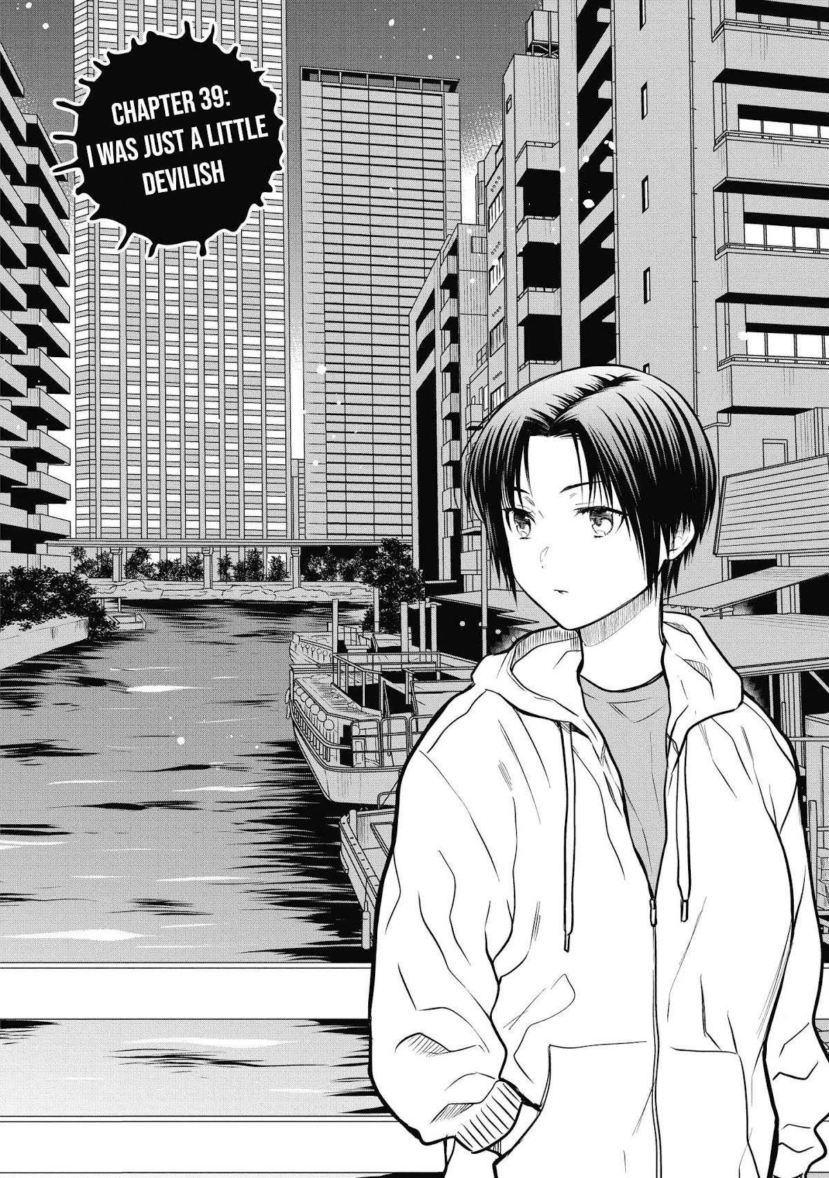 1-nen A-gumi no Monster chapter 39 page 4