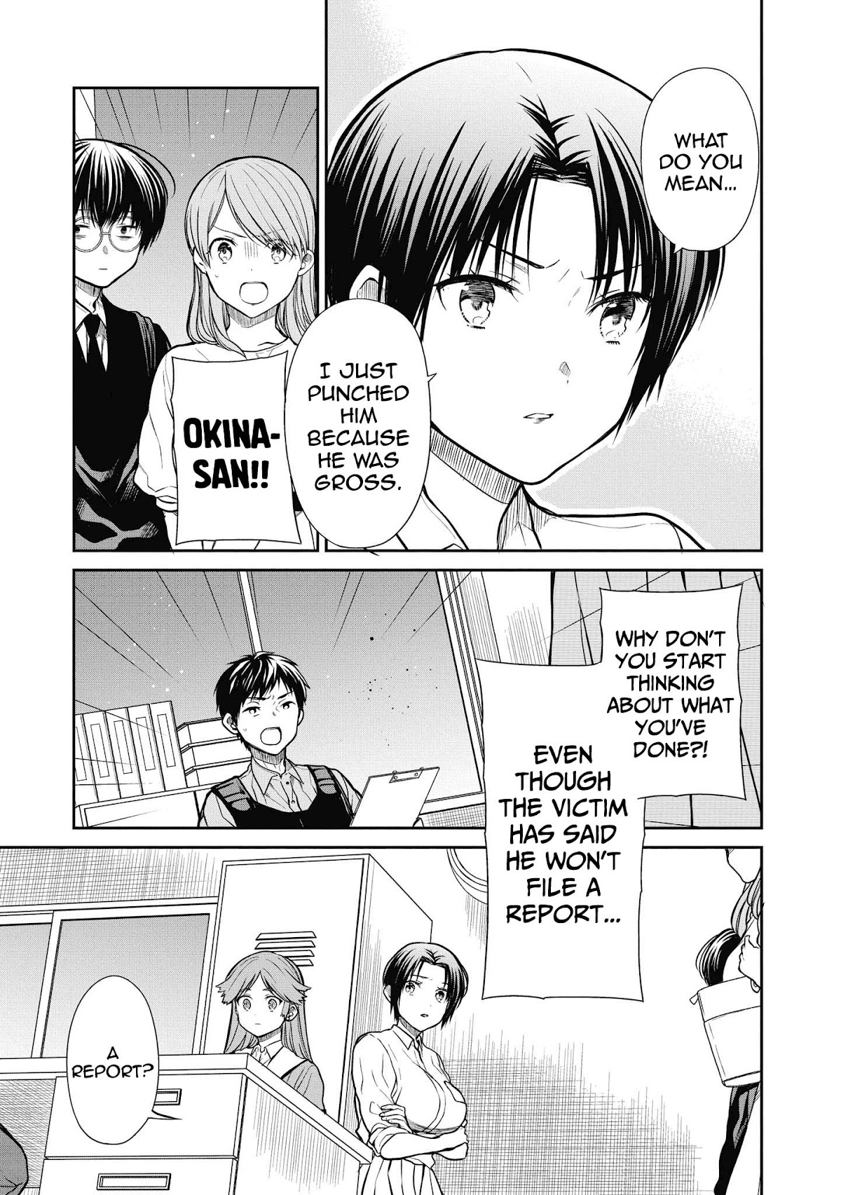 1-nen A-gumi no Monster chapter 39 page 7