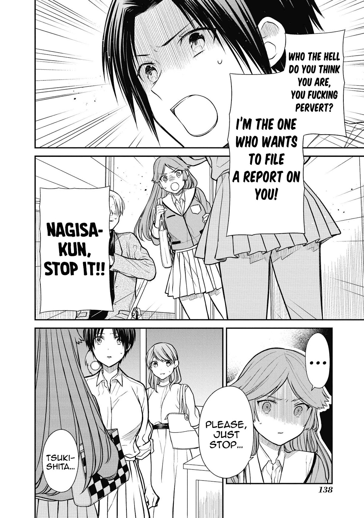 1-nen A-gumi no Monster chapter 39 page 8