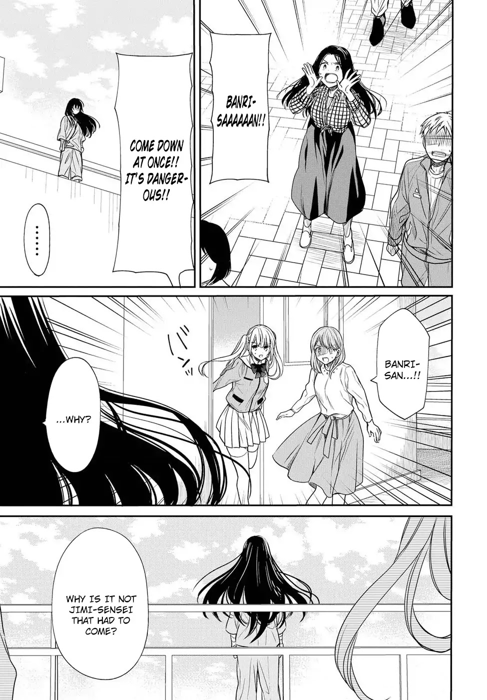 1-nen A-gumi no Monster chapter 4 page 18