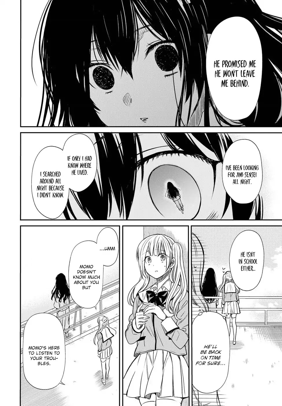1-nen A-gumi no Monster chapter 4 page 19