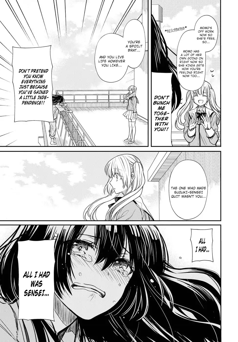 1-nen A-gumi no Monster chapter 4 page 20