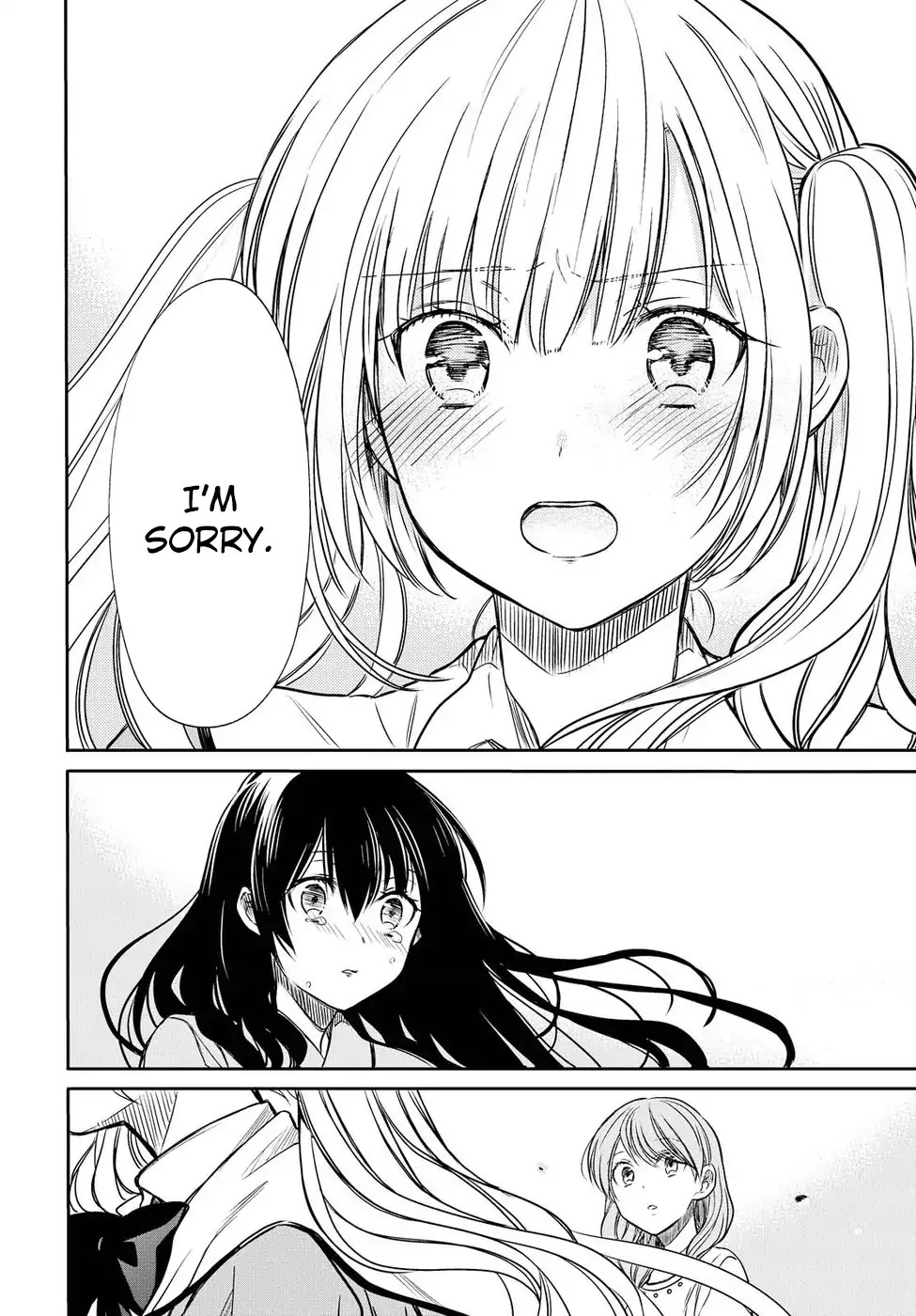 1-nen A-gumi no Monster chapter 4 page 21