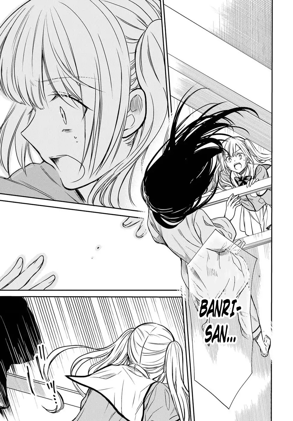 1-nen A-gumi no Monster chapter 4 page 26