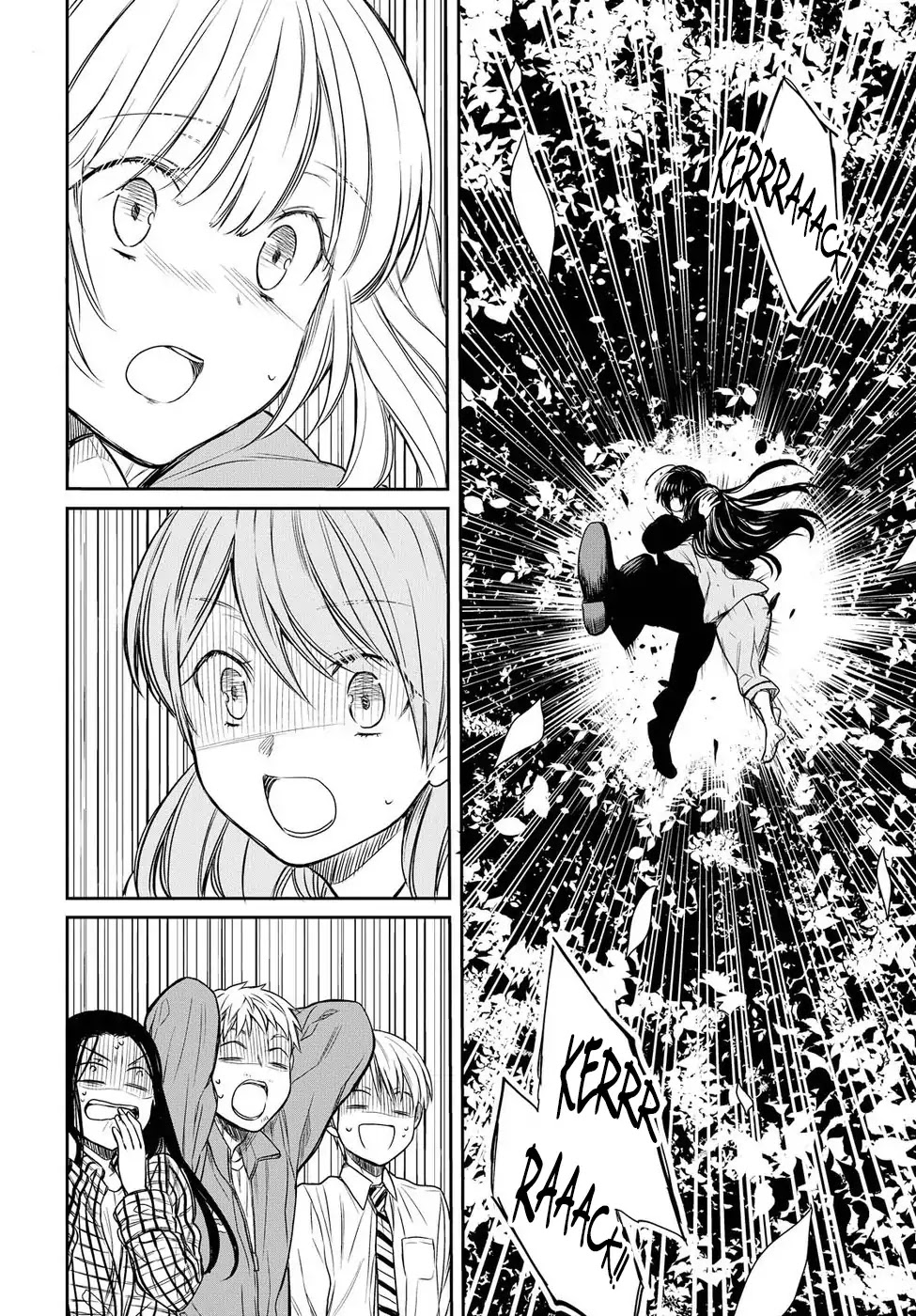 1-nen A-gumi no Monster chapter 4 page 28