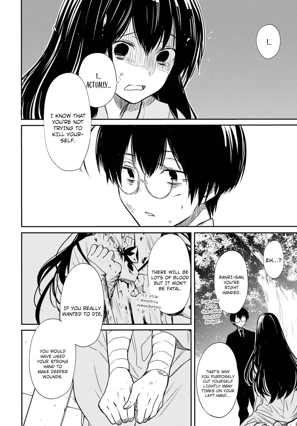 1-nen A-gumi no Monster chapter 4 page 30