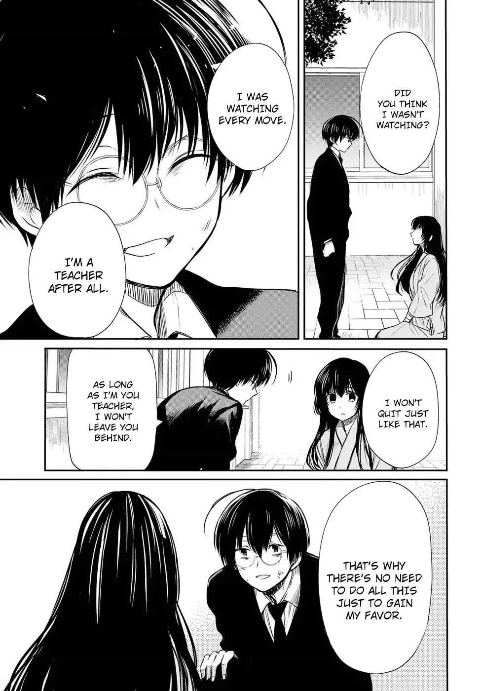 1-nen A-gumi no Monster chapter 4 page 31
