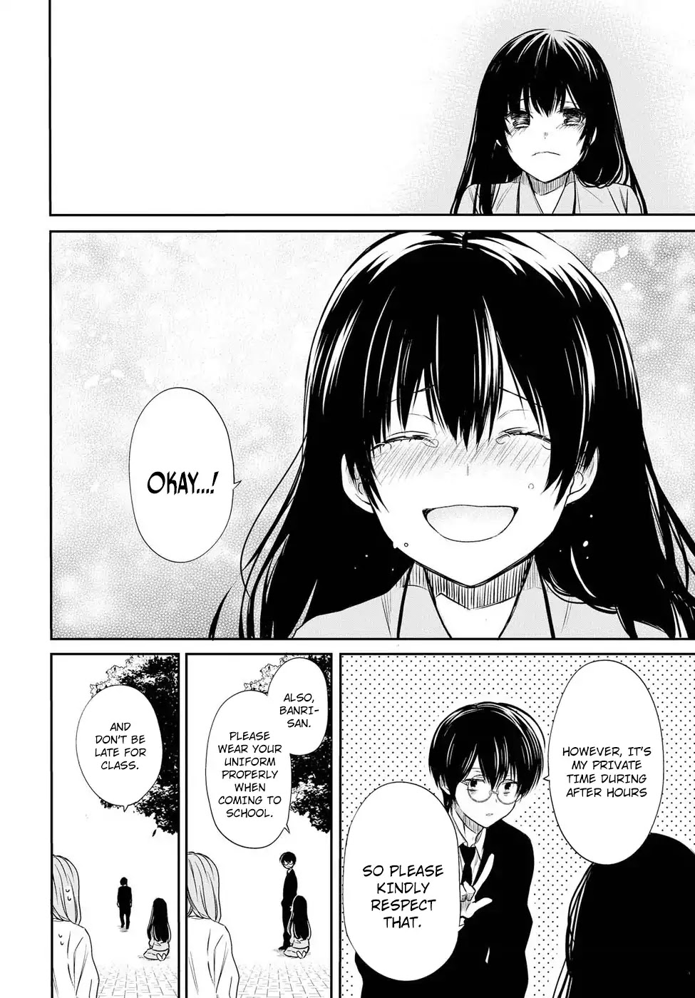 1-nen A-gumi no Monster chapter 4 page 32