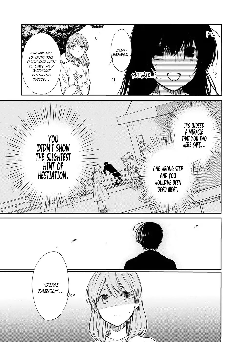 1-nen A-gumi no Monster chapter 4 page 33