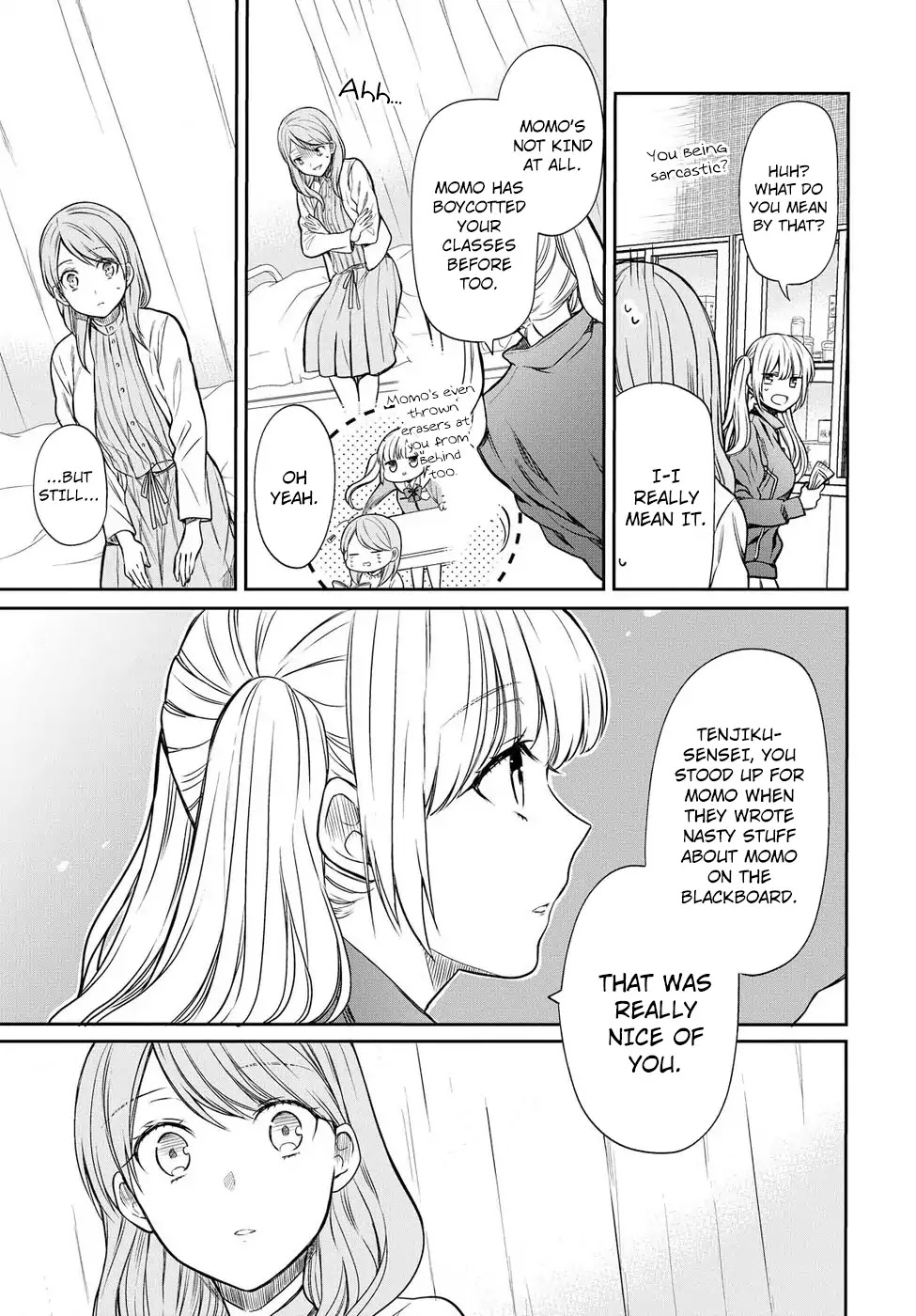 1-nen A-gumi no Monster chapter 4 page 6