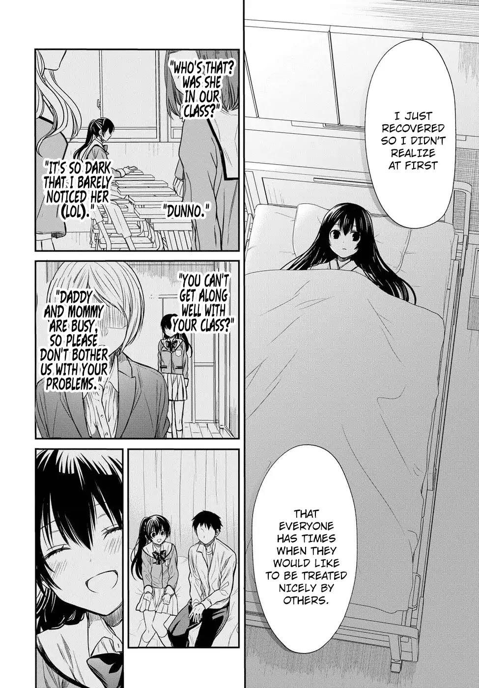 1-nen A-gumi no Monster chapter 4 page 7