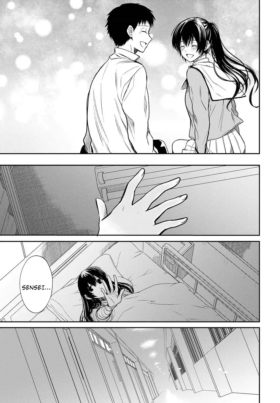 1-nen A-gumi no Monster chapter 4 page 8