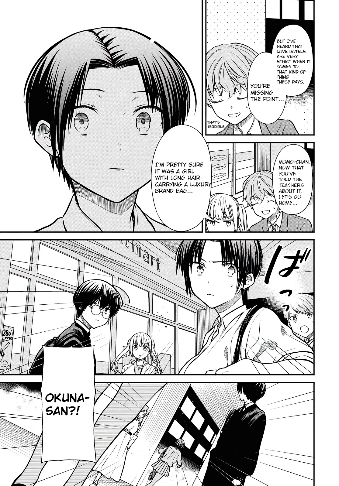 1-nen A-gumi no Monster chapter 40 page 10