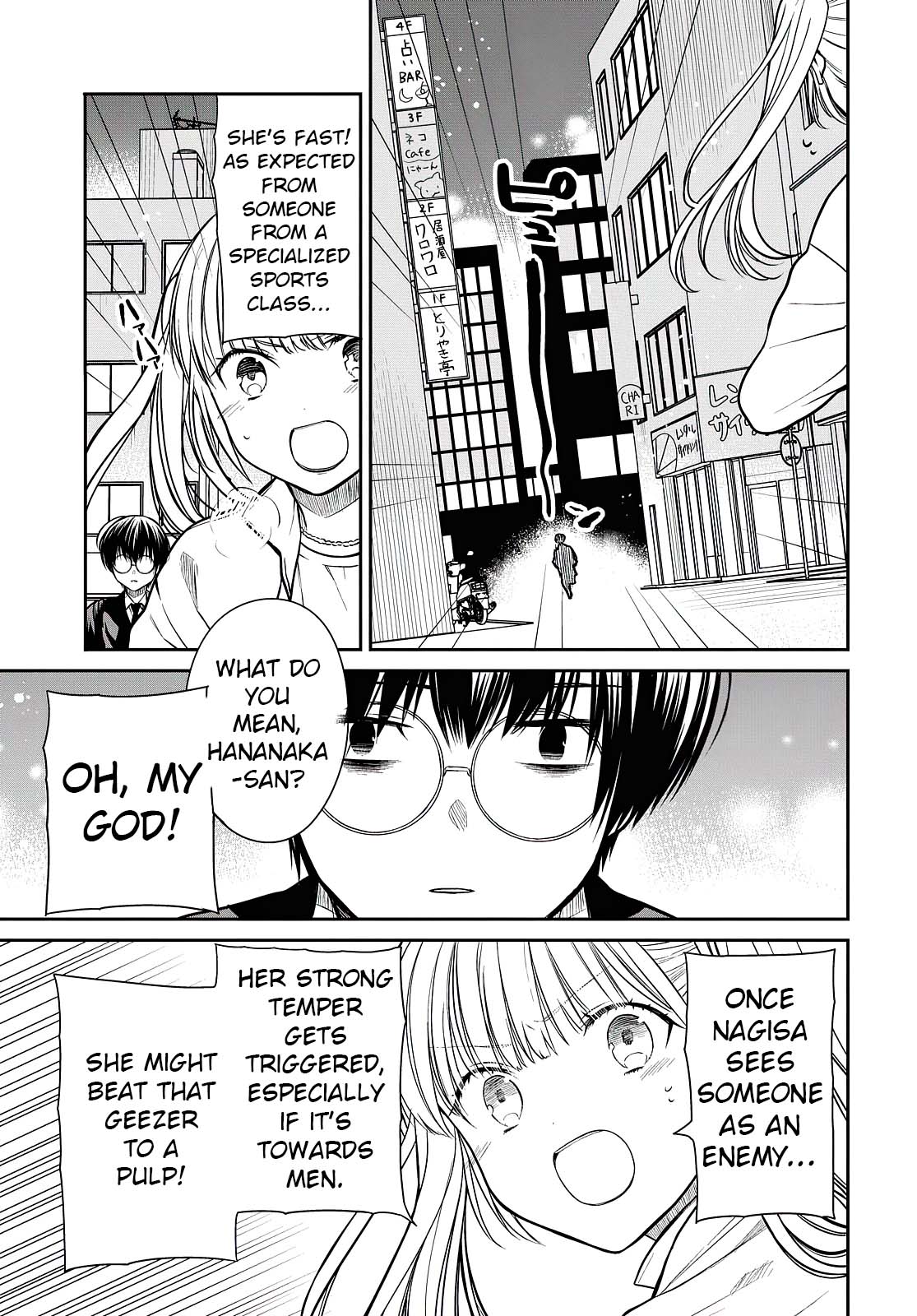 1-nen A-gumi no Monster chapter 40 page 12
