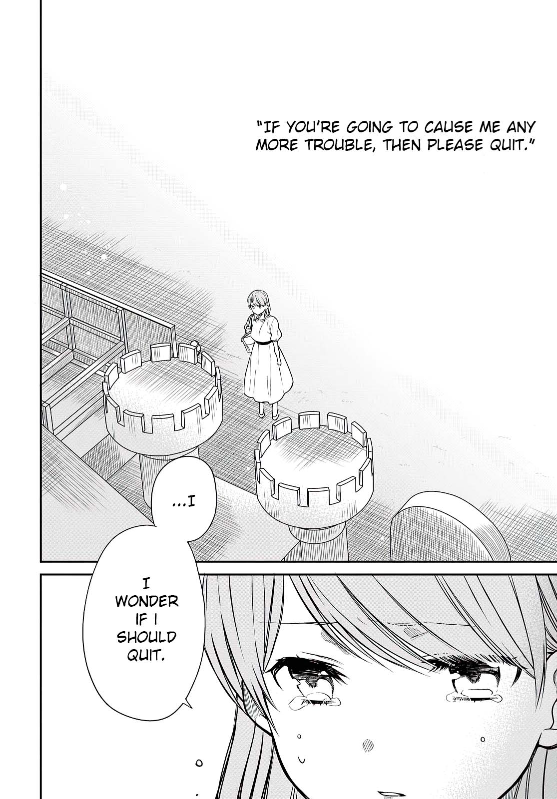 1-nen A-gumi no Monster chapter 40 page 17