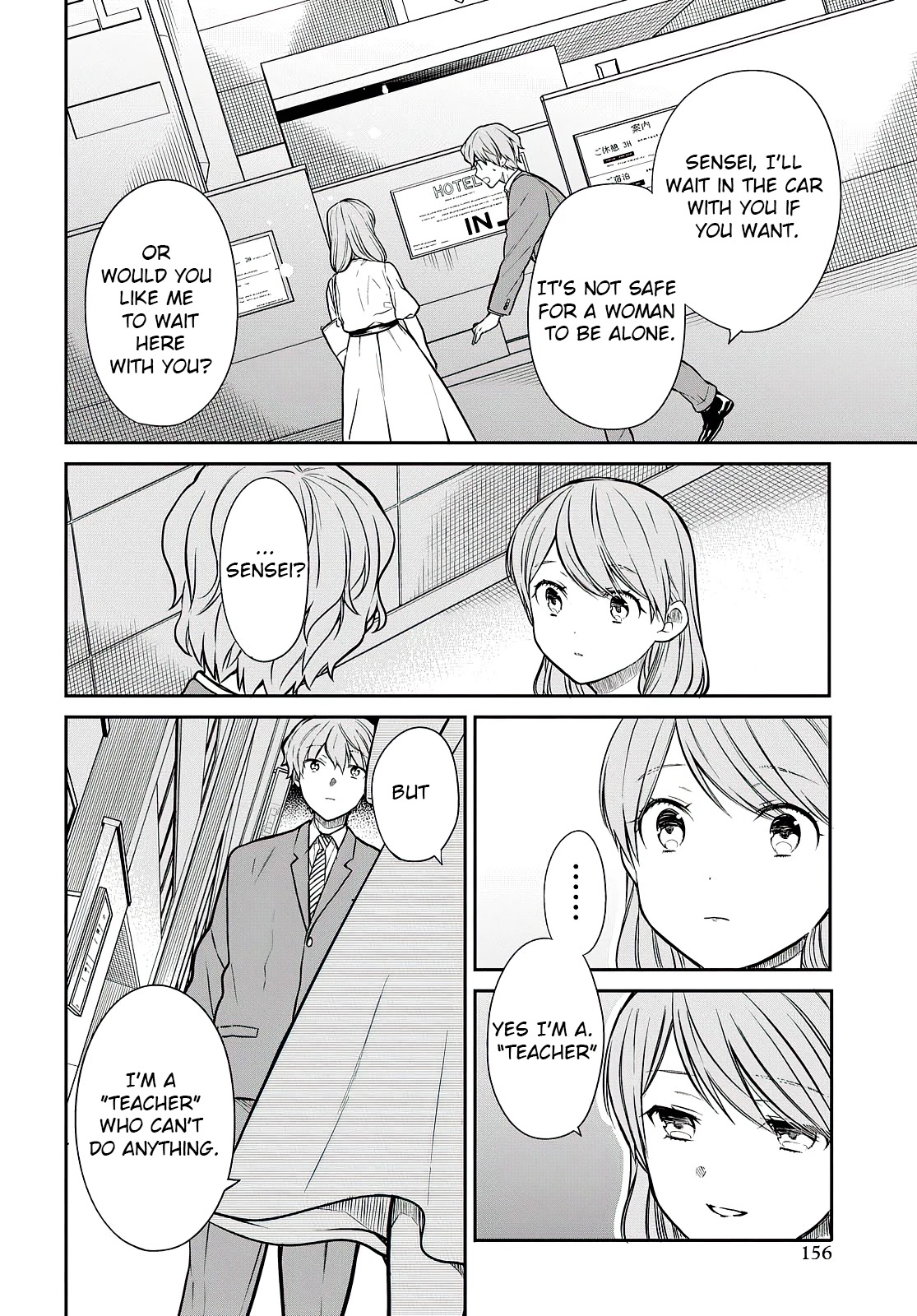 1-nen A-gumi no Monster chapter 40 page 19