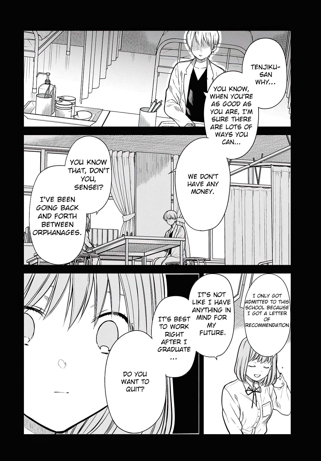 1-nen A-gumi no Monster chapter 40 page 23