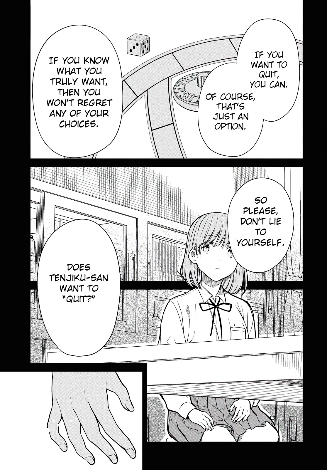 1-nen A-gumi no Monster chapter 40 page 24