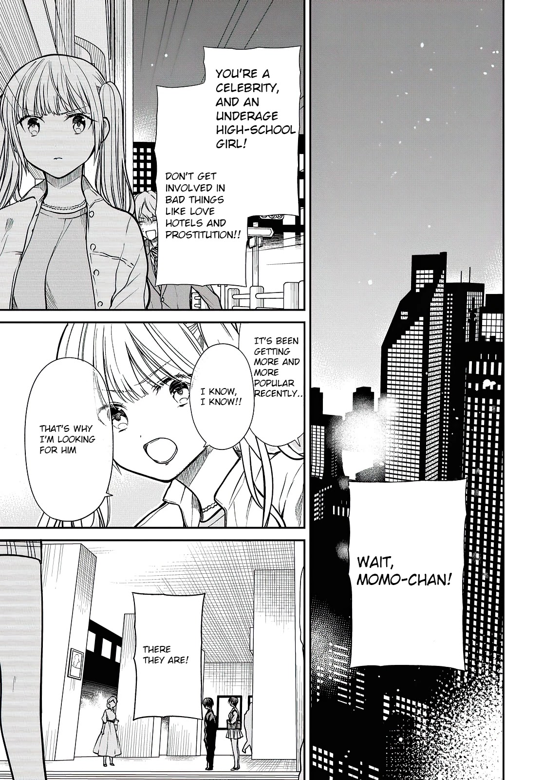 1-nen A-gumi no Monster chapter 40 page 6