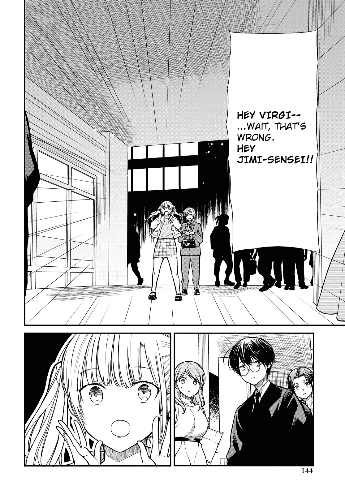 1-nen A-gumi no Monster chapter 40 page 7