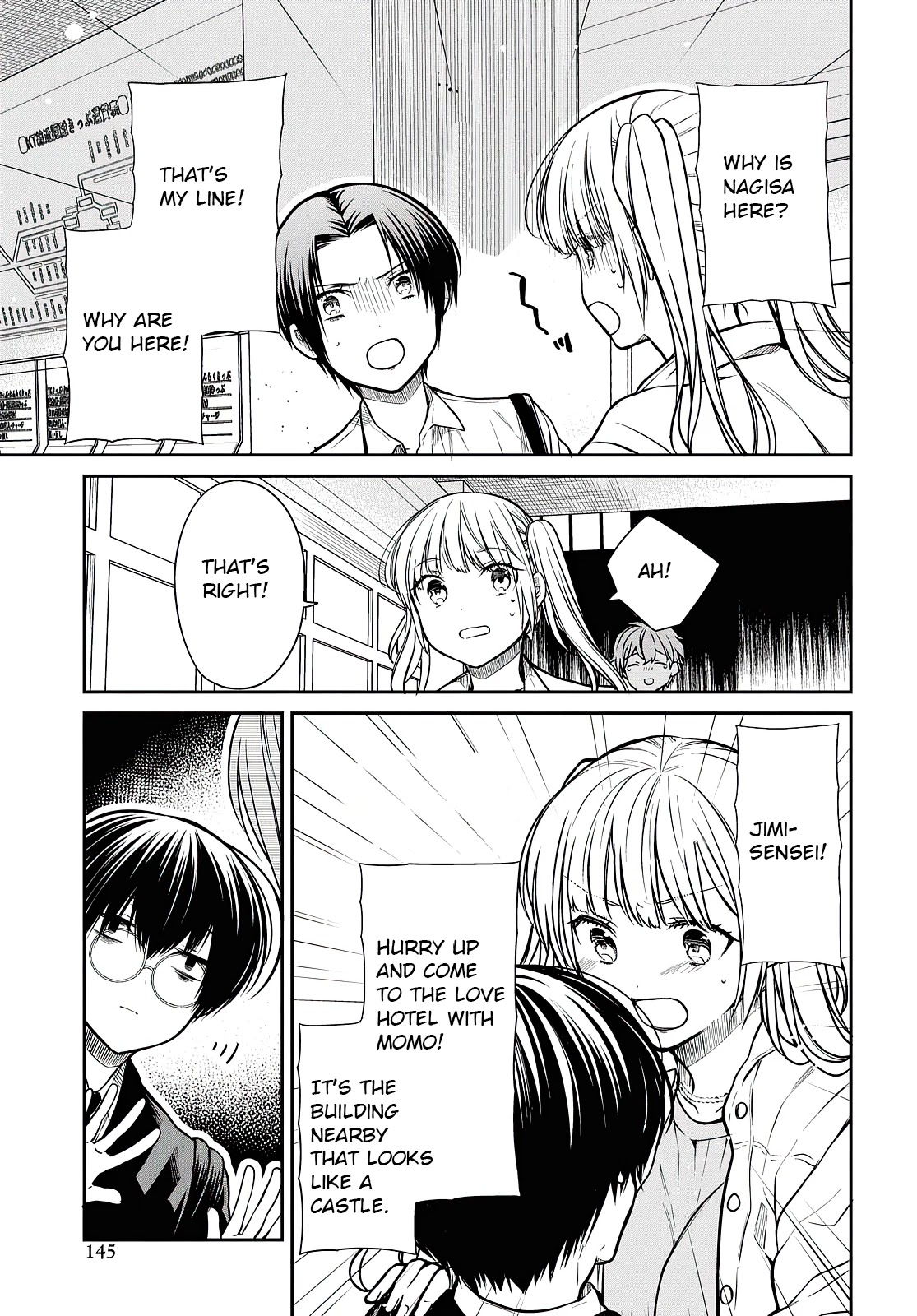 1-nen A-gumi no Monster chapter 40 page 8