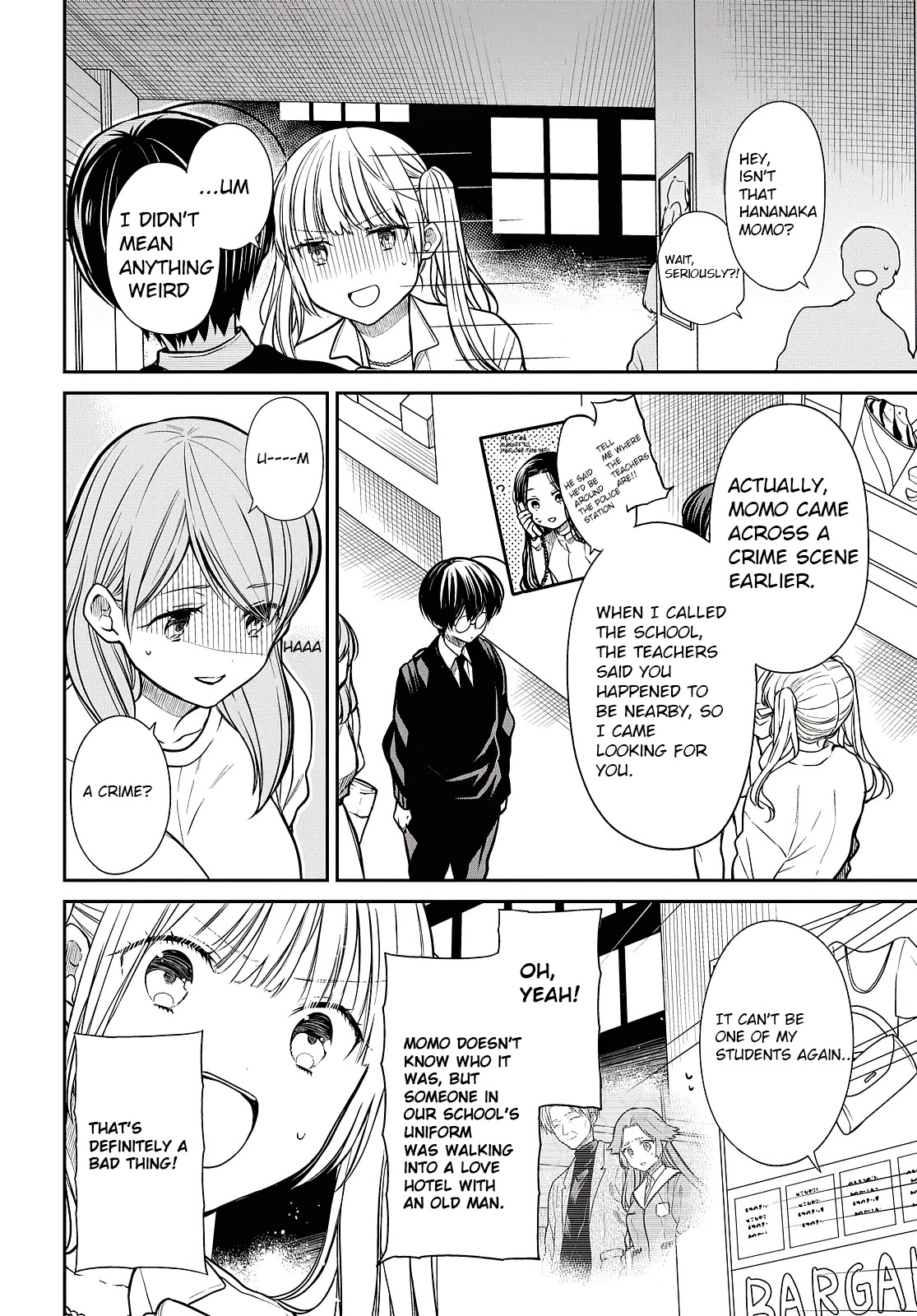 1-nen A-gumi no Monster chapter 40 page 9