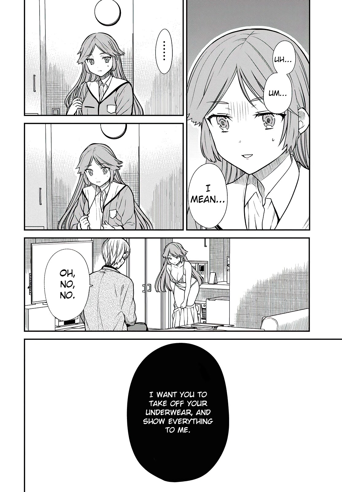 1-nen A-gumi no Monster chapter 41 page 11