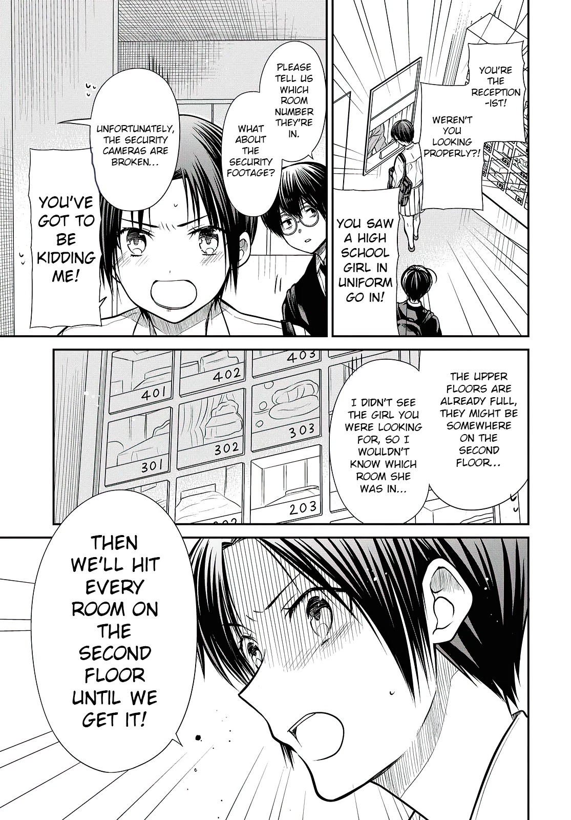 1-nen A-gumi no Monster chapter 41 page 14