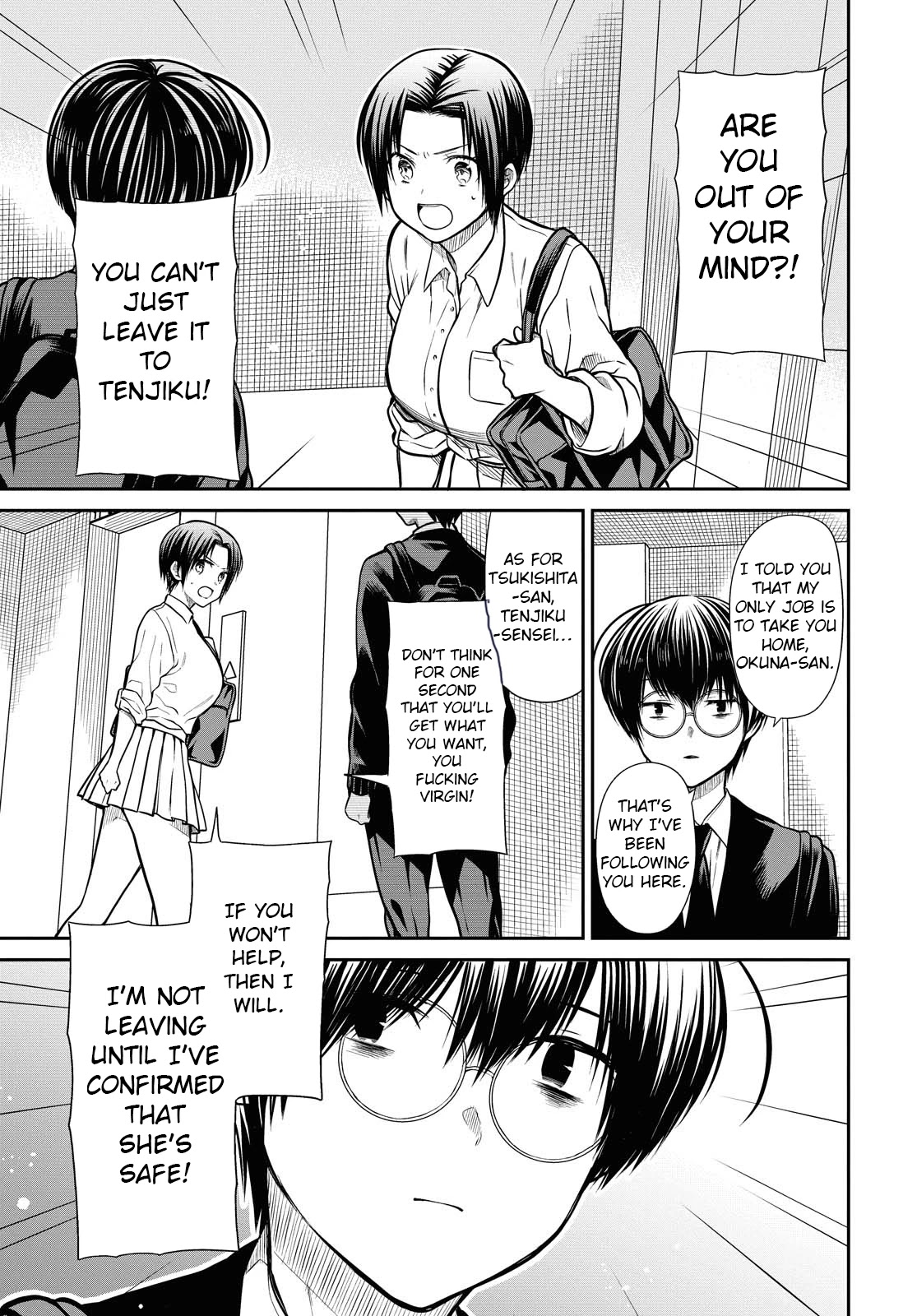 1-nen A-gumi no Monster chapter 41 page 18
