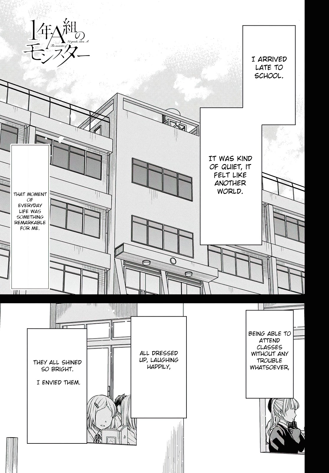 1-nen A-gumi no Monster chapter 41 page 2