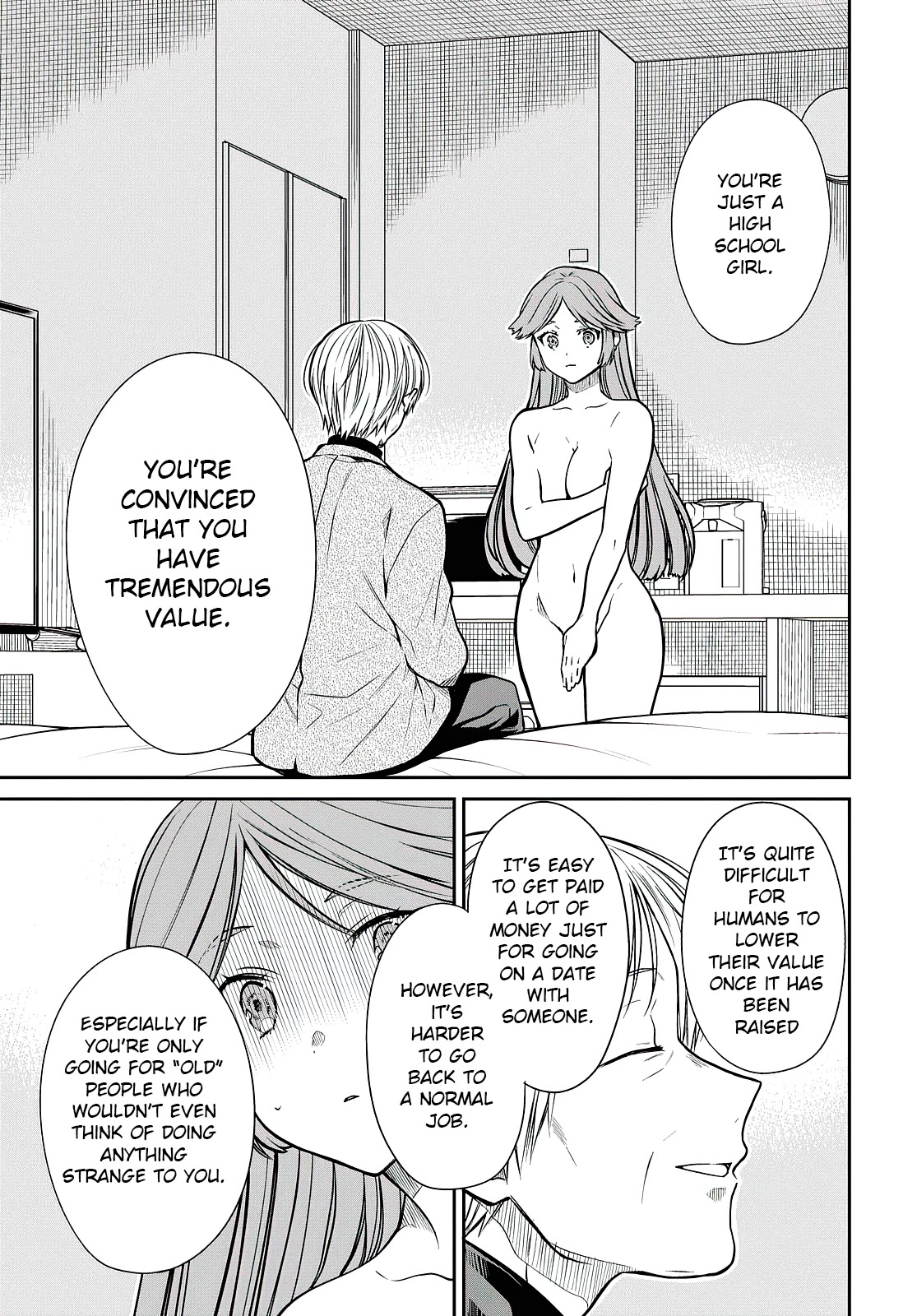 1-nen A-gumi no Monster chapter 41 page 22