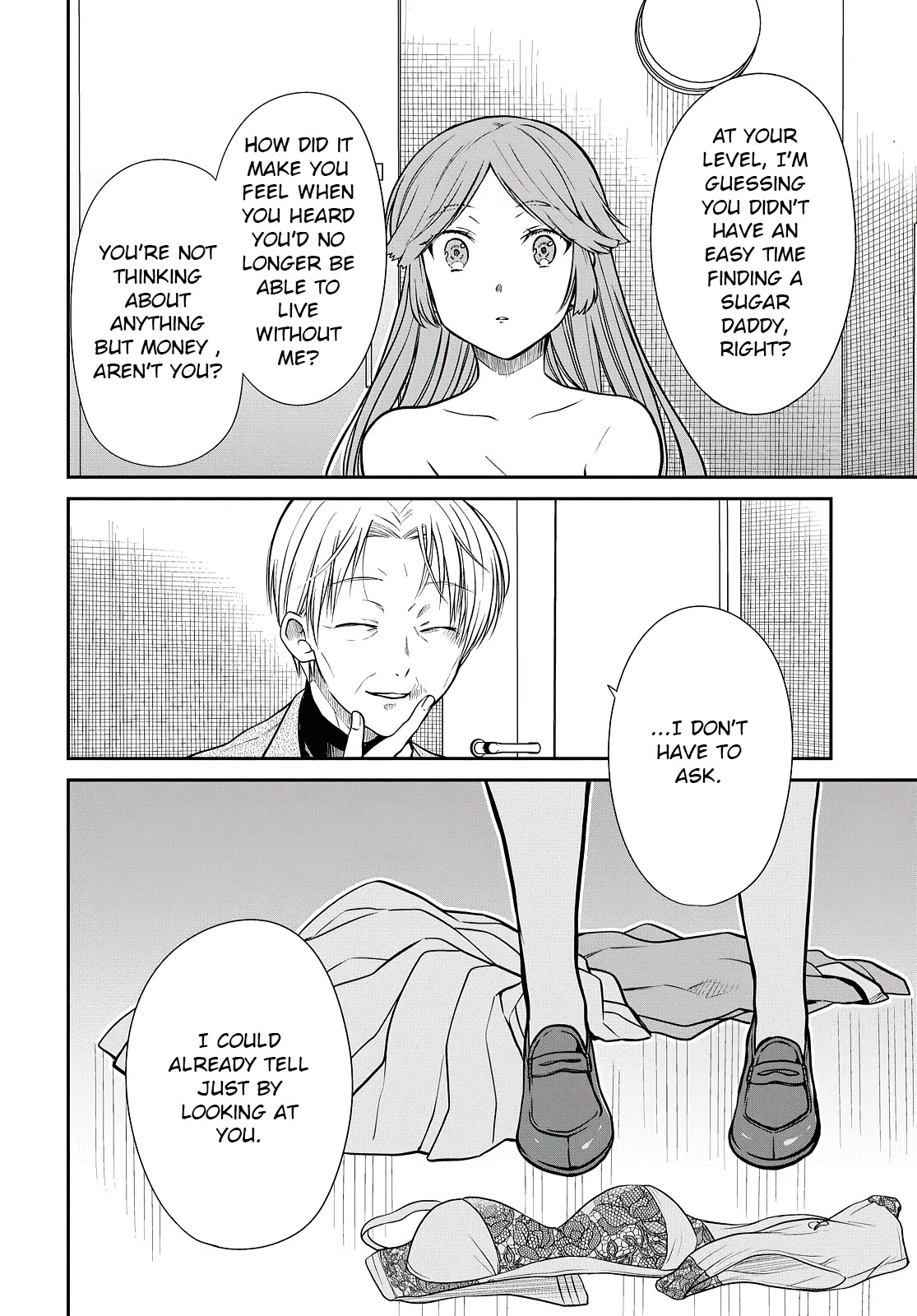 1-nen A-gumi no Monster chapter 41 page 23