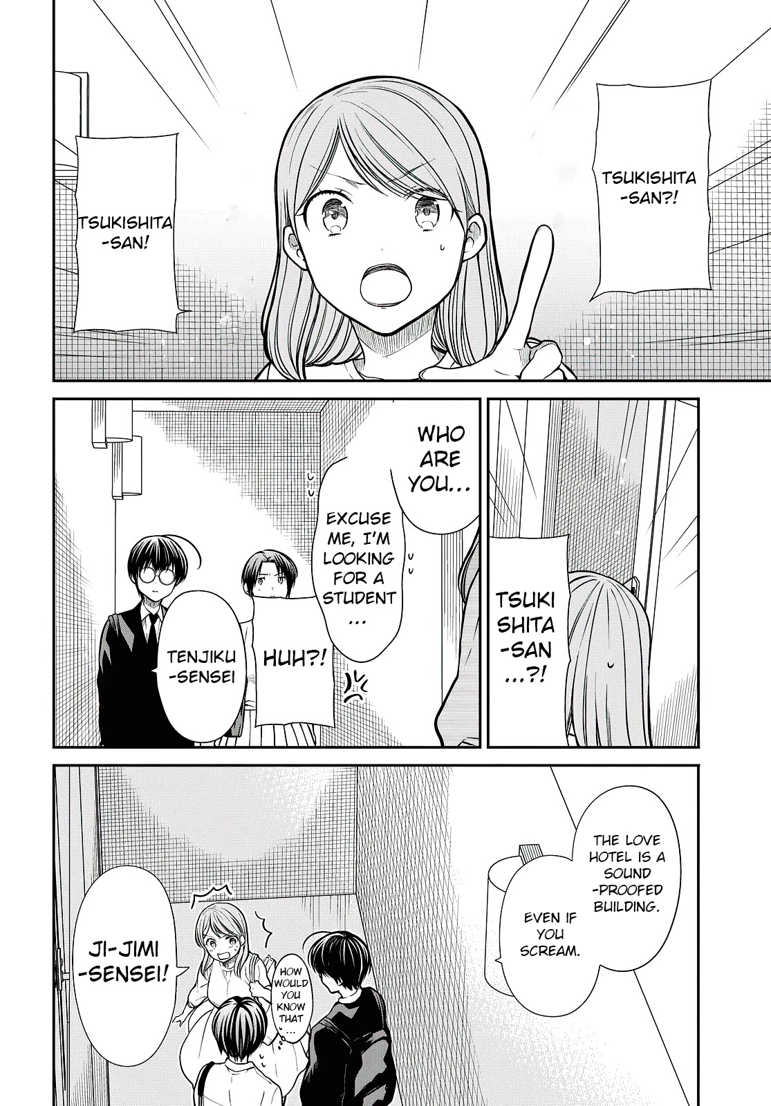 1-nen A-gumi no Monster chapter 41 page 25