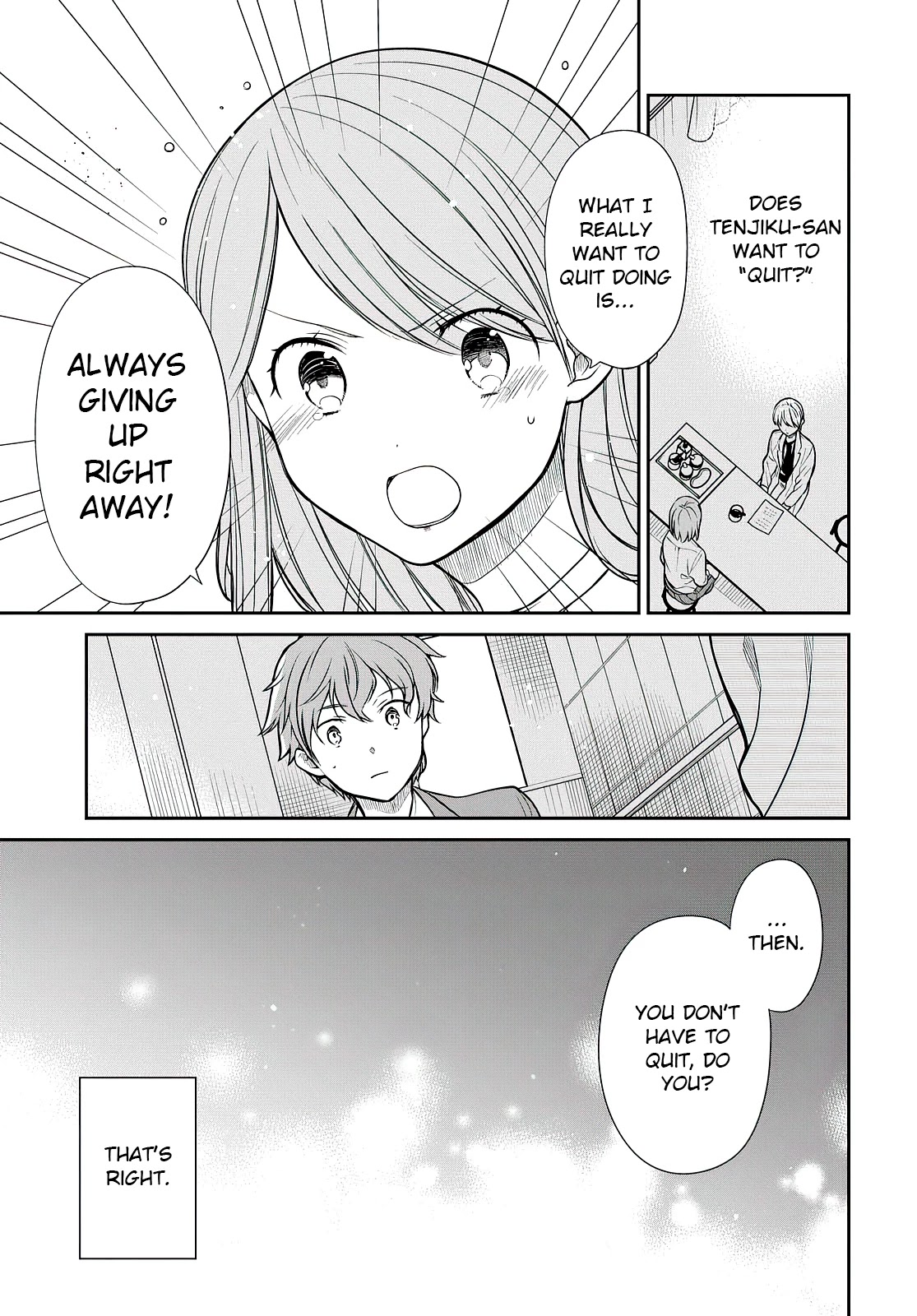 1-nen A-gumi no Monster chapter 41 page 6