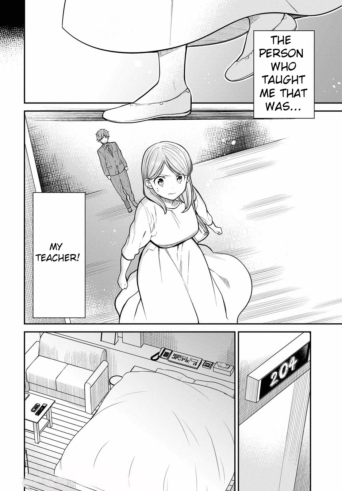 1-nen A-gumi no Monster chapter 41 page 9