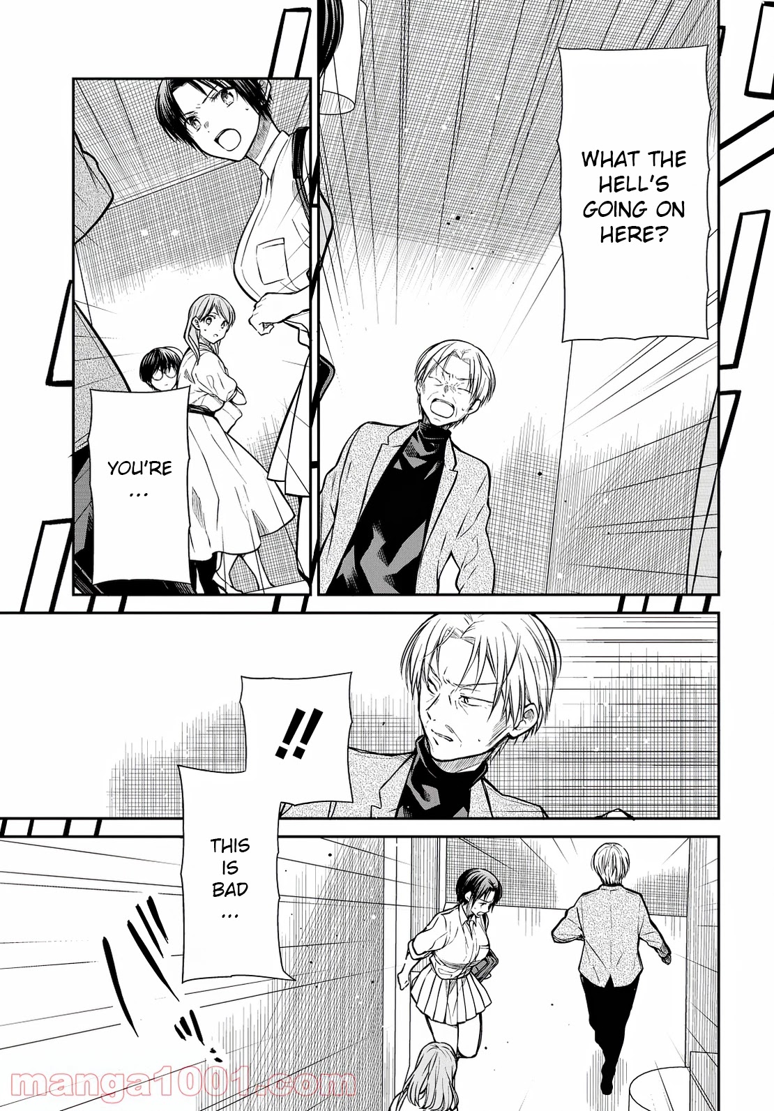 1-nen A-gumi no Monster chapter 42 page 10
