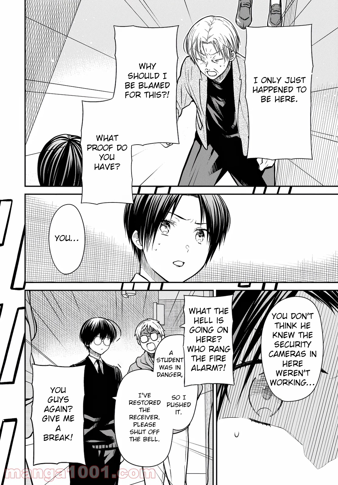 1-nen A-gumi no Monster chapter 42 page 13