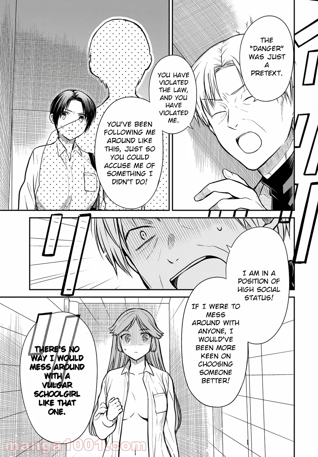 1-nen A-gumi no Monster chapter 42 page 14
